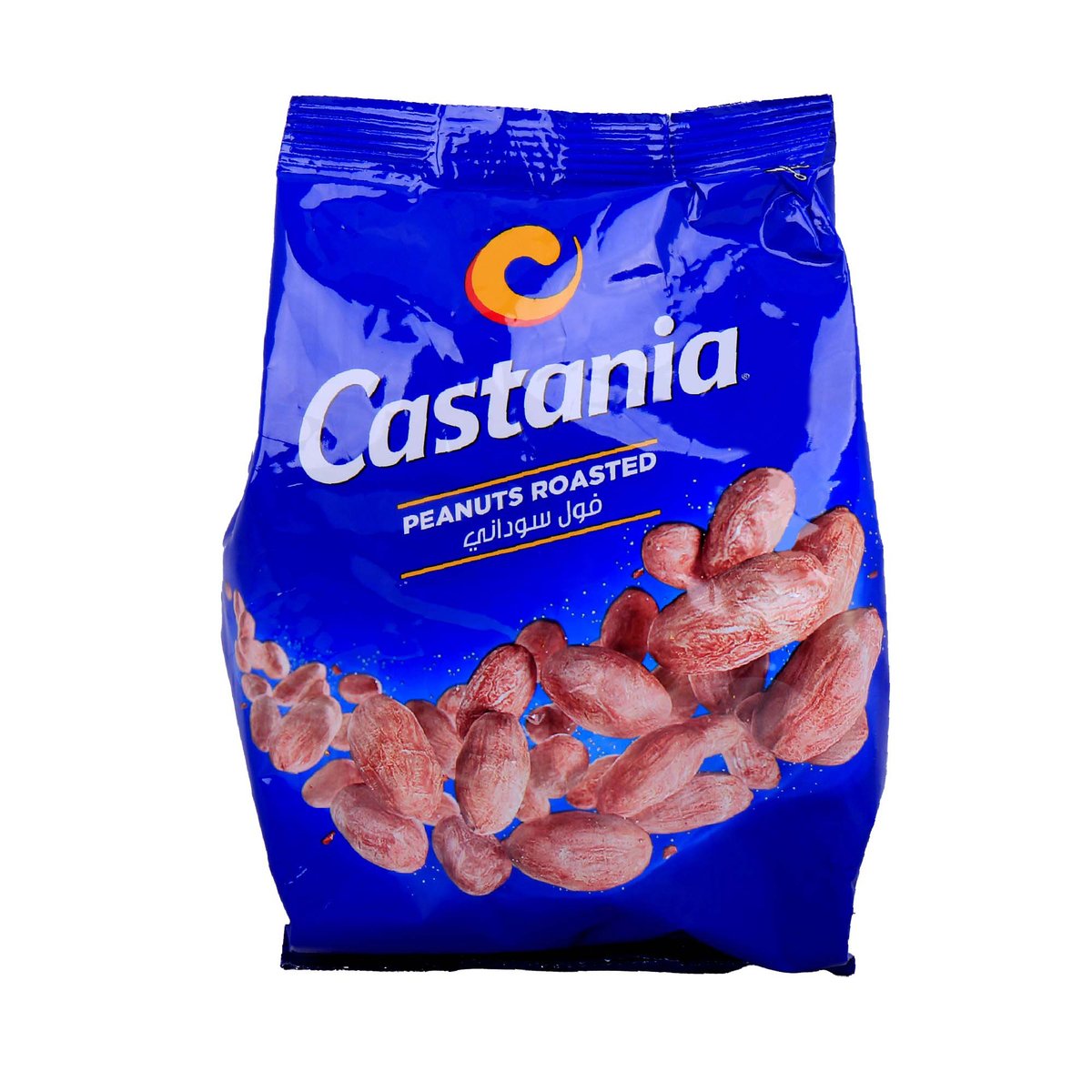 Castania Peanut Roasted 250g
