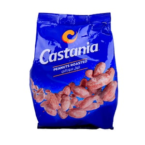 Castania Peanut Roasted 250g