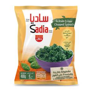 Sadia Frozen Chopped Spinach 400g