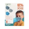 Protect Plus Kids Protective Printed Mask Boy 50pcs Pack Assorted