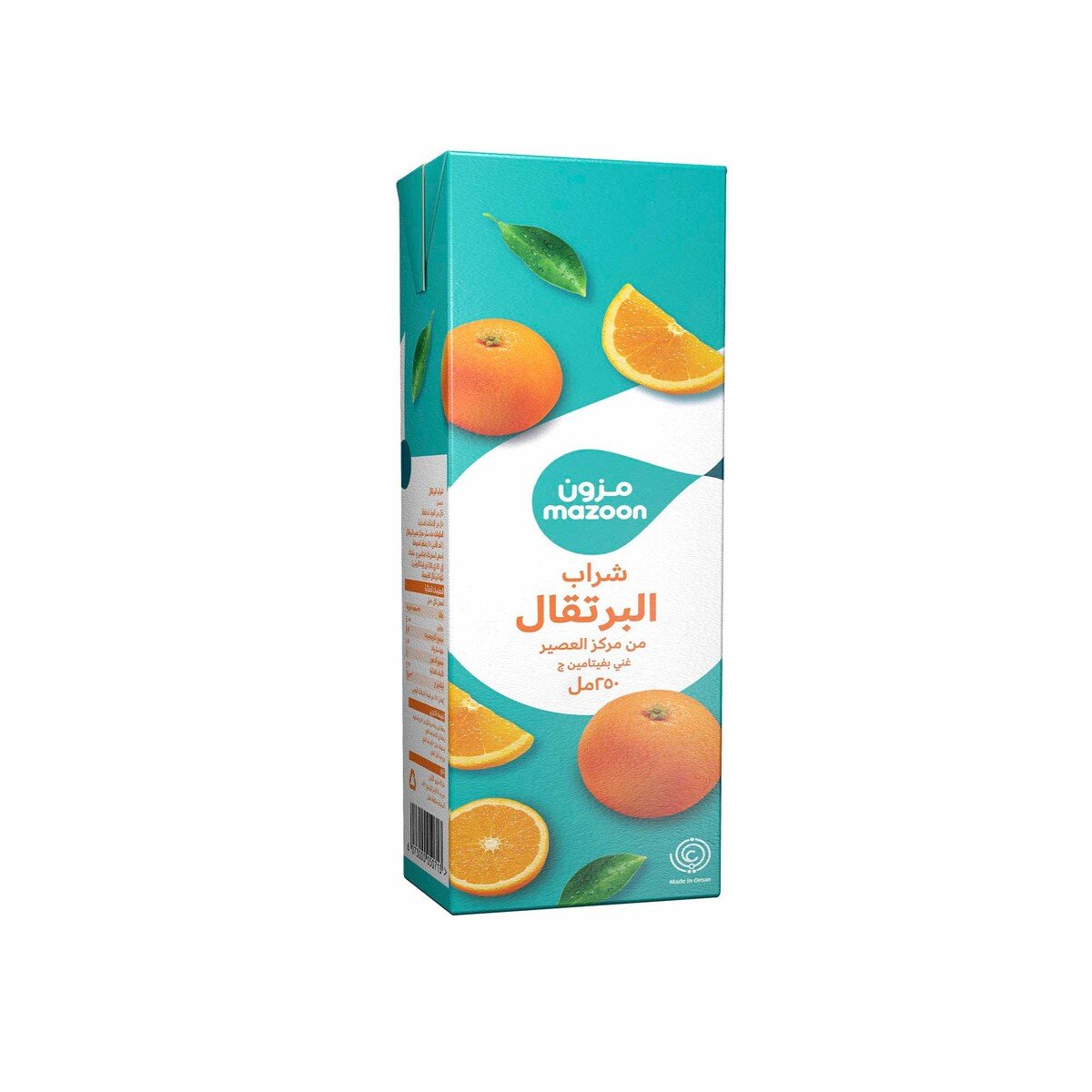 Mazoon Orange Drink 250ml