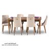 LENON  DiningTable & 6 Chairs . Size Table:82x90x190 Cms(HxWxL) Size Chair 96x52x48 Cms(HxWxD)