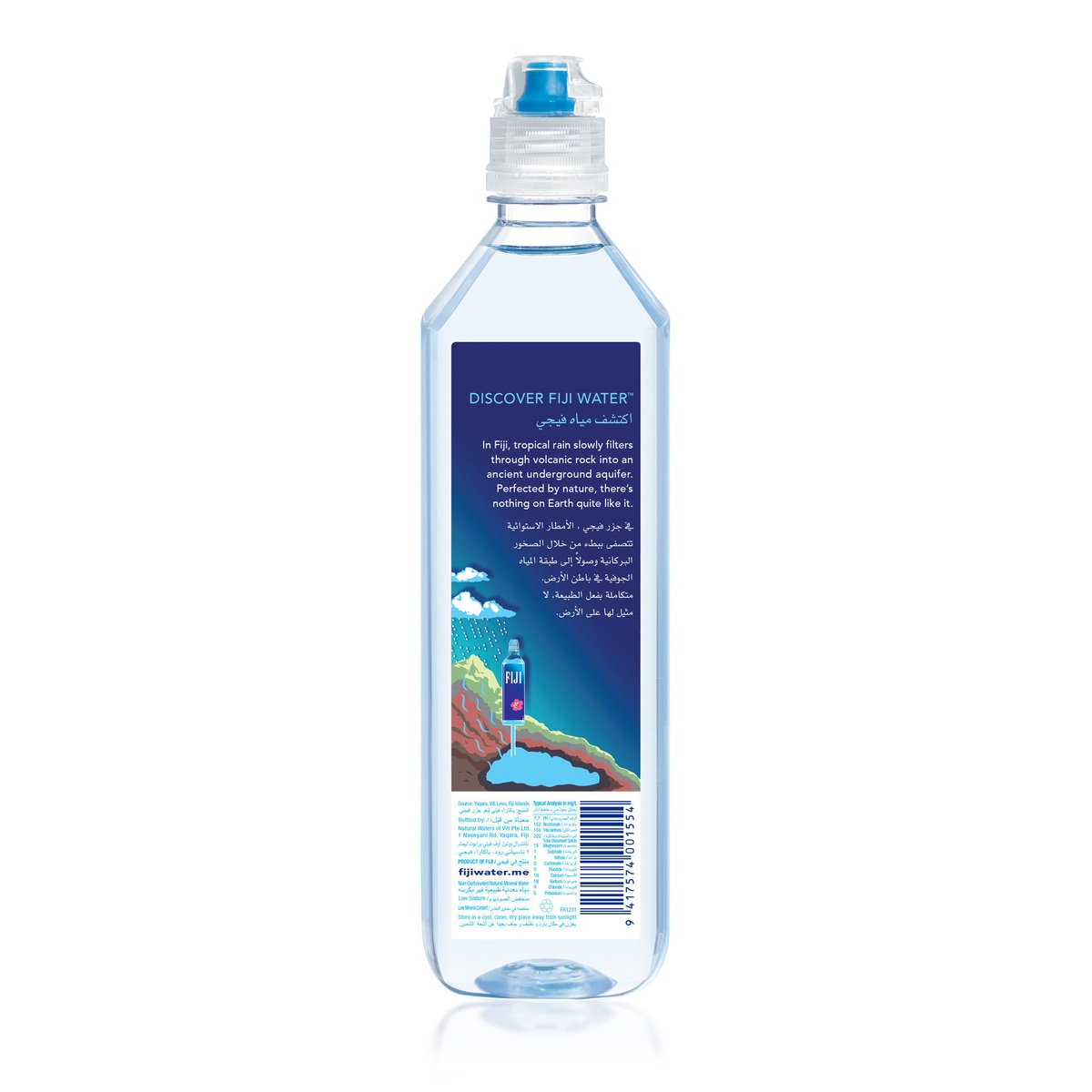 Fiji Natural Artesian Water 6 x 700 ml