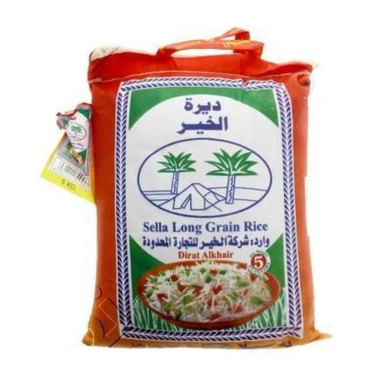 اشتري قم بشراء الخير أرز سيلا طويل الحبة 5 كجم Online at Best Price من الموقع - من لولو هايبر ماركت  بسمتي في السعودية