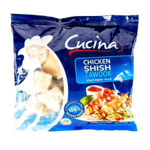 Cucina Chicken Shish Tawook 800 g