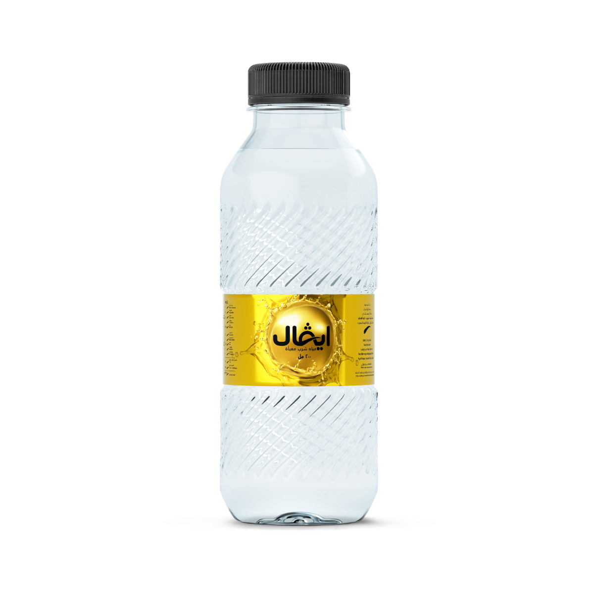 Buy Ival Bottled Drinking Water 48 x 200ml Online at Best Price | Mineral/Spring water | Lulu KSA in Saudi Arabia