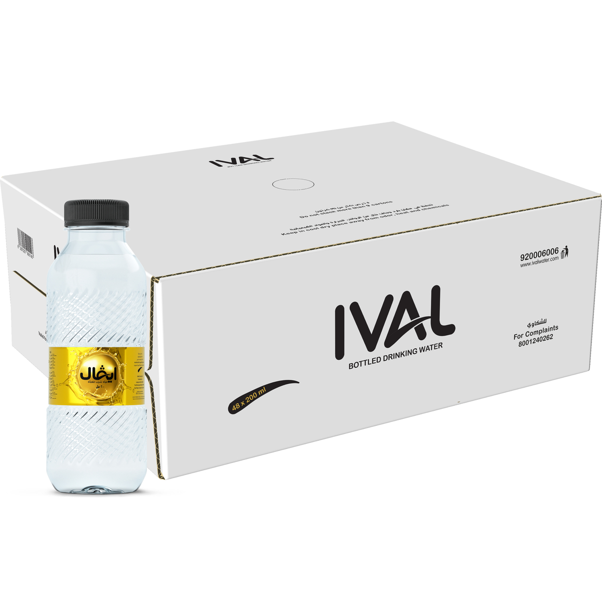 Ival Bottled Drinking Water 48 x 200ml