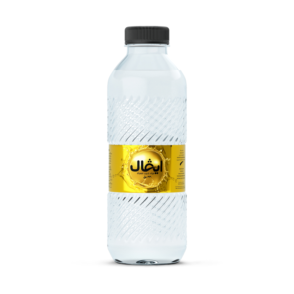 Ival Bottled Drinking Water 40 x 330ml