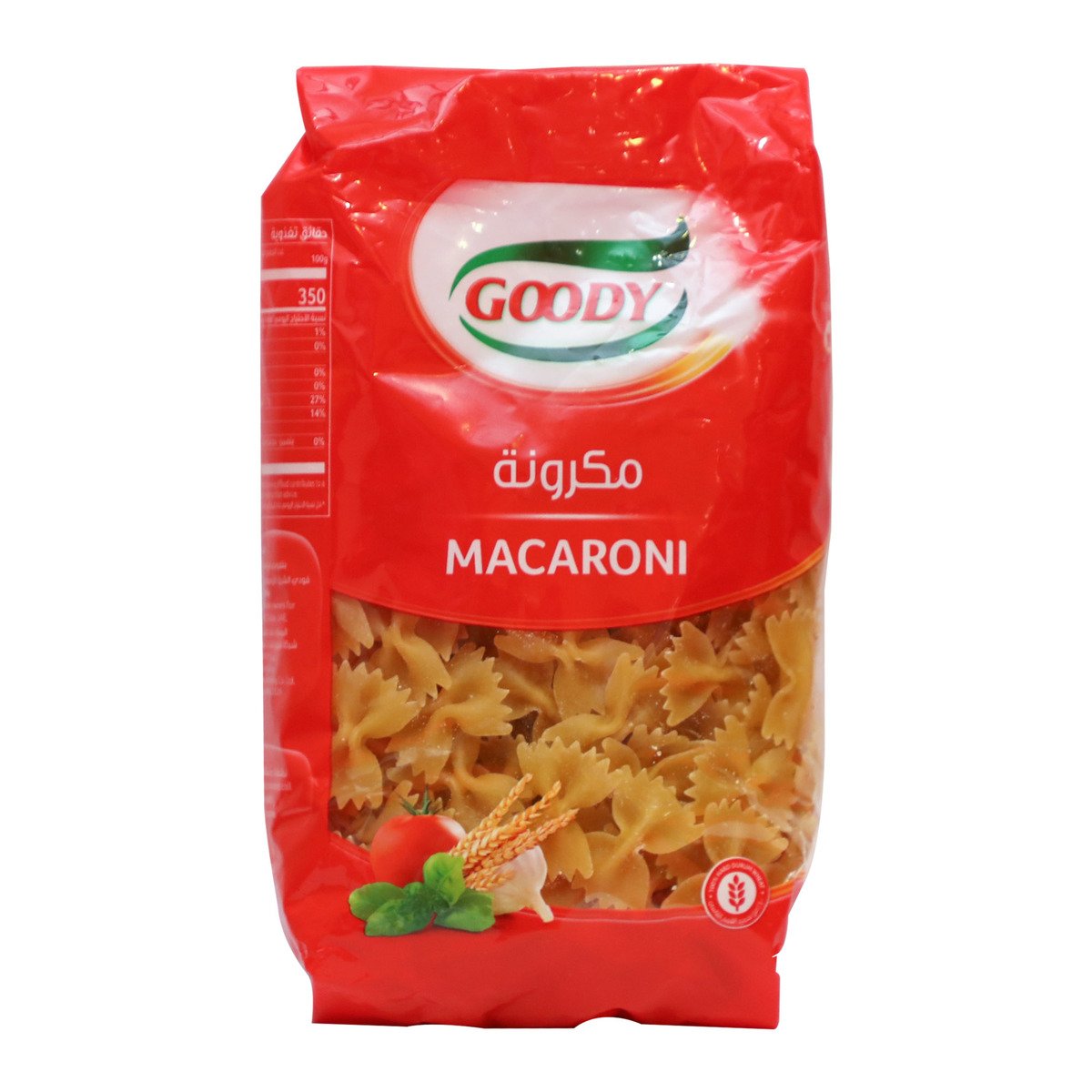 Buy Goody Pasta Macaroni Farfalle 450g Online at Best Price | Pasta | Lulu KSA in Saudi Arabia