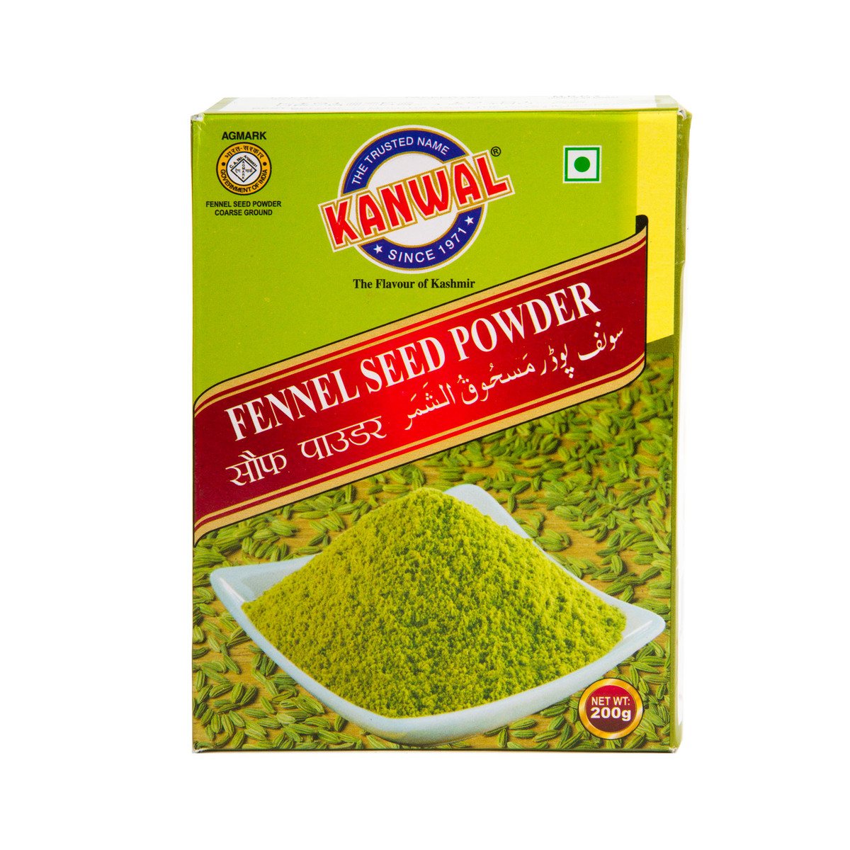 Kanwal Fennel Seed Powder 200 g