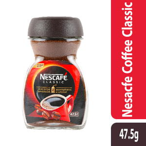 Nescafe Coffee Classic 47.5g
