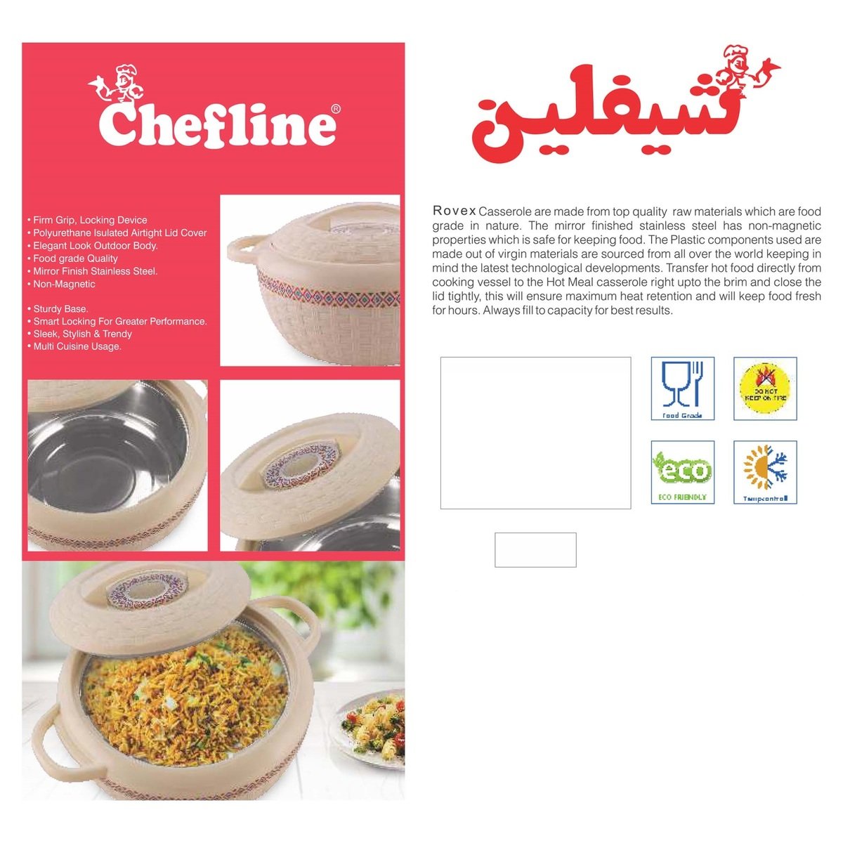 Chefline Hot Pot ROVEX 2400ml IND