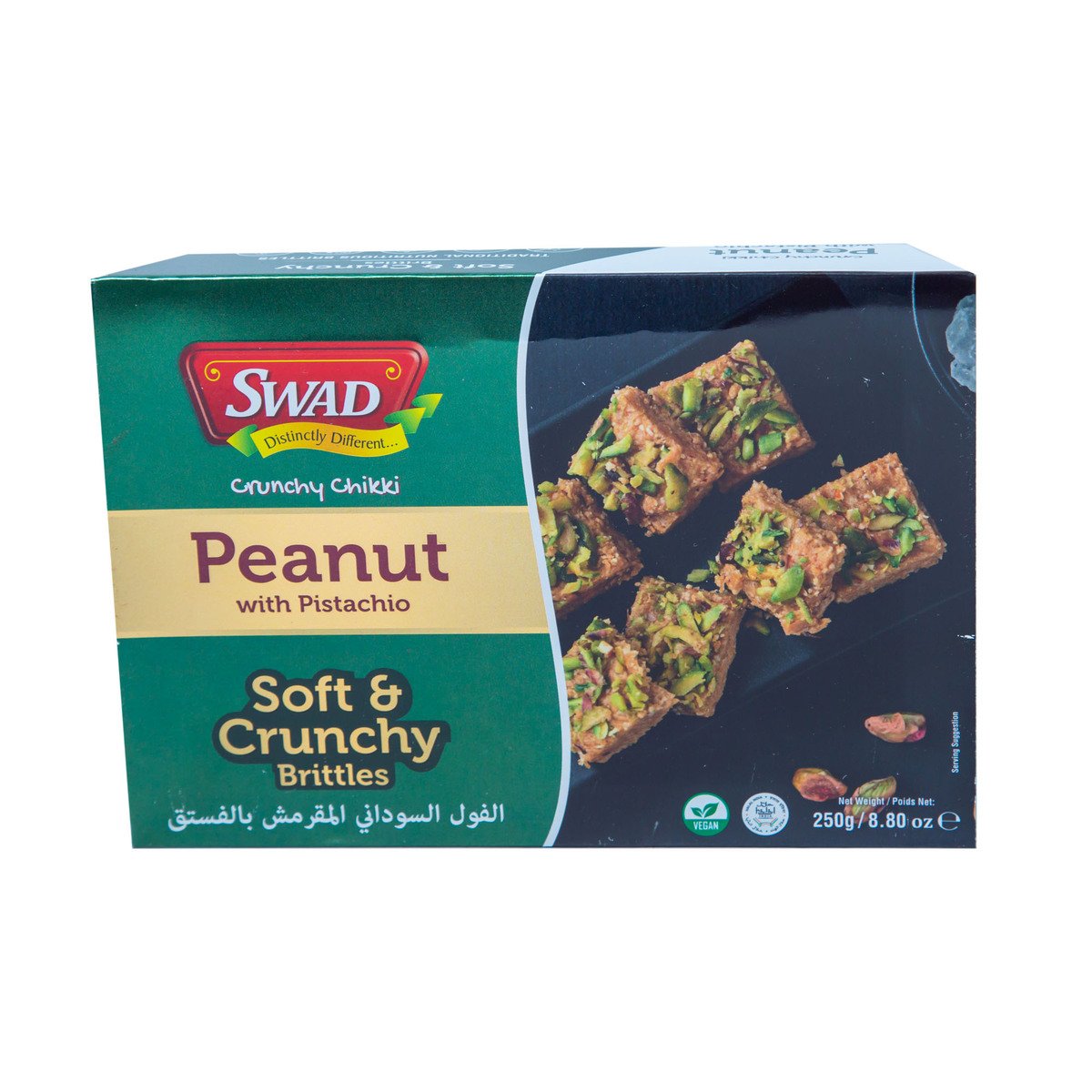 Swad Soft & Crunchy Brittles Peanut With Pistachio 250 g