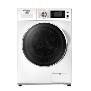 Super General 8/6 Kg Front Load Washer and Dryer, White, SGW8650CRCMBS