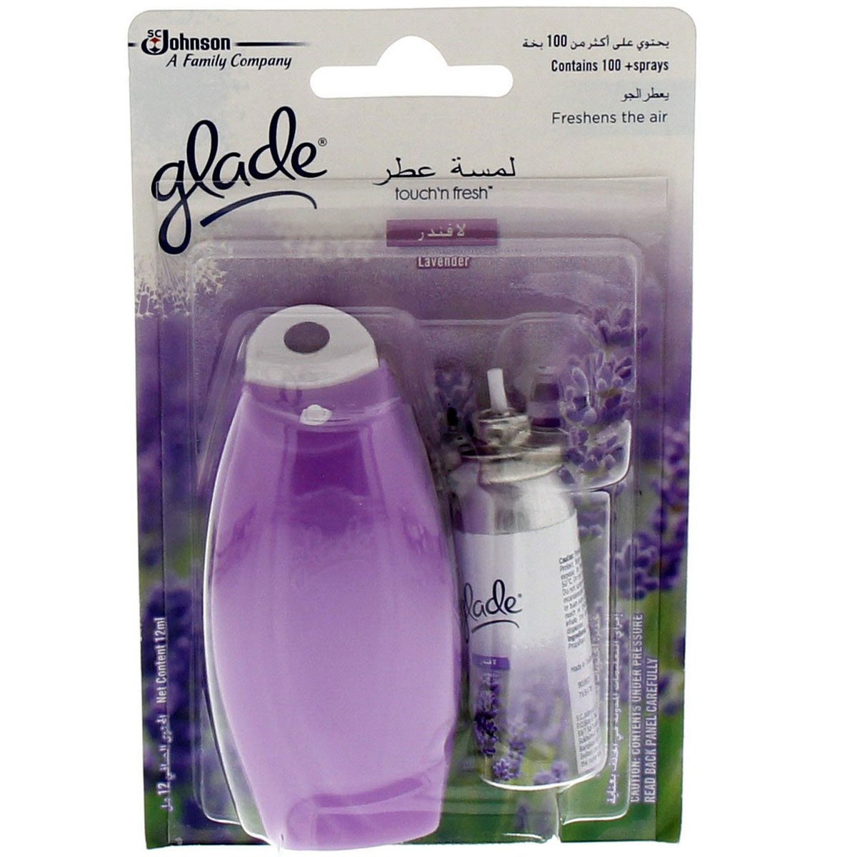 Glade Lavender Touch'N Fresh 1 Pc