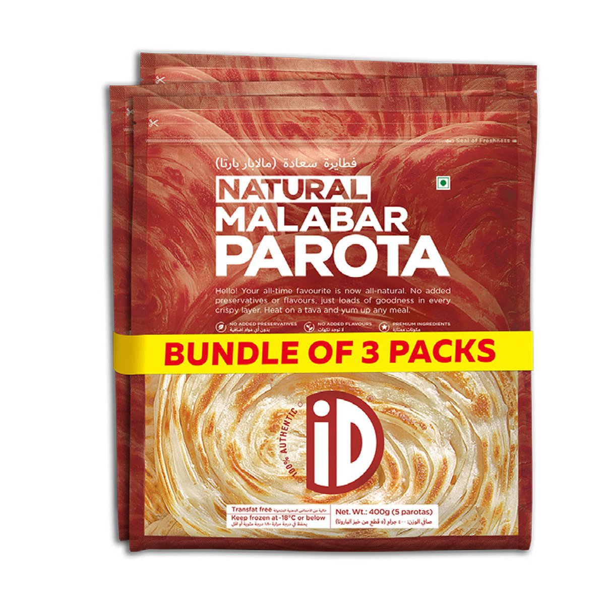 ID Natural Frozen Malabar Parota Value Pack 3 x 400 g