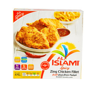 Al Islami Zing Chicken Fillet Spicy 470g