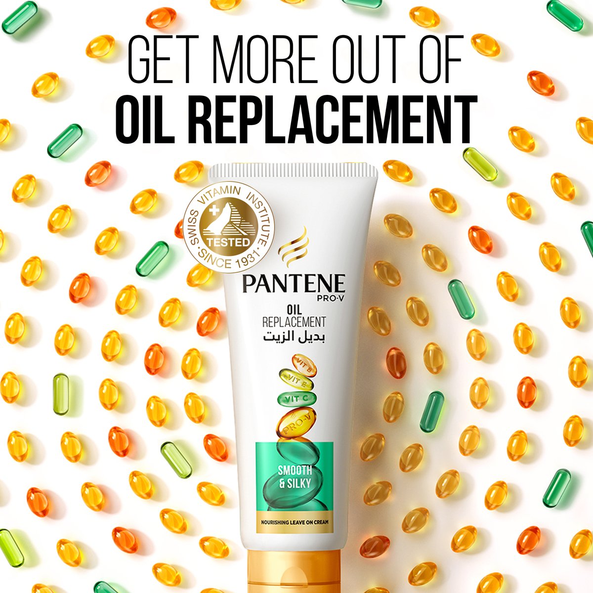 Pantene Pro-V Hair Oil Replacement Smooth & Silky, 275 ml