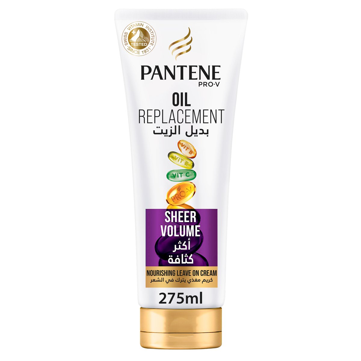 Pantene Pro-V Hair Oil Replacement Leave On Cream Sheer Volume 275 ml