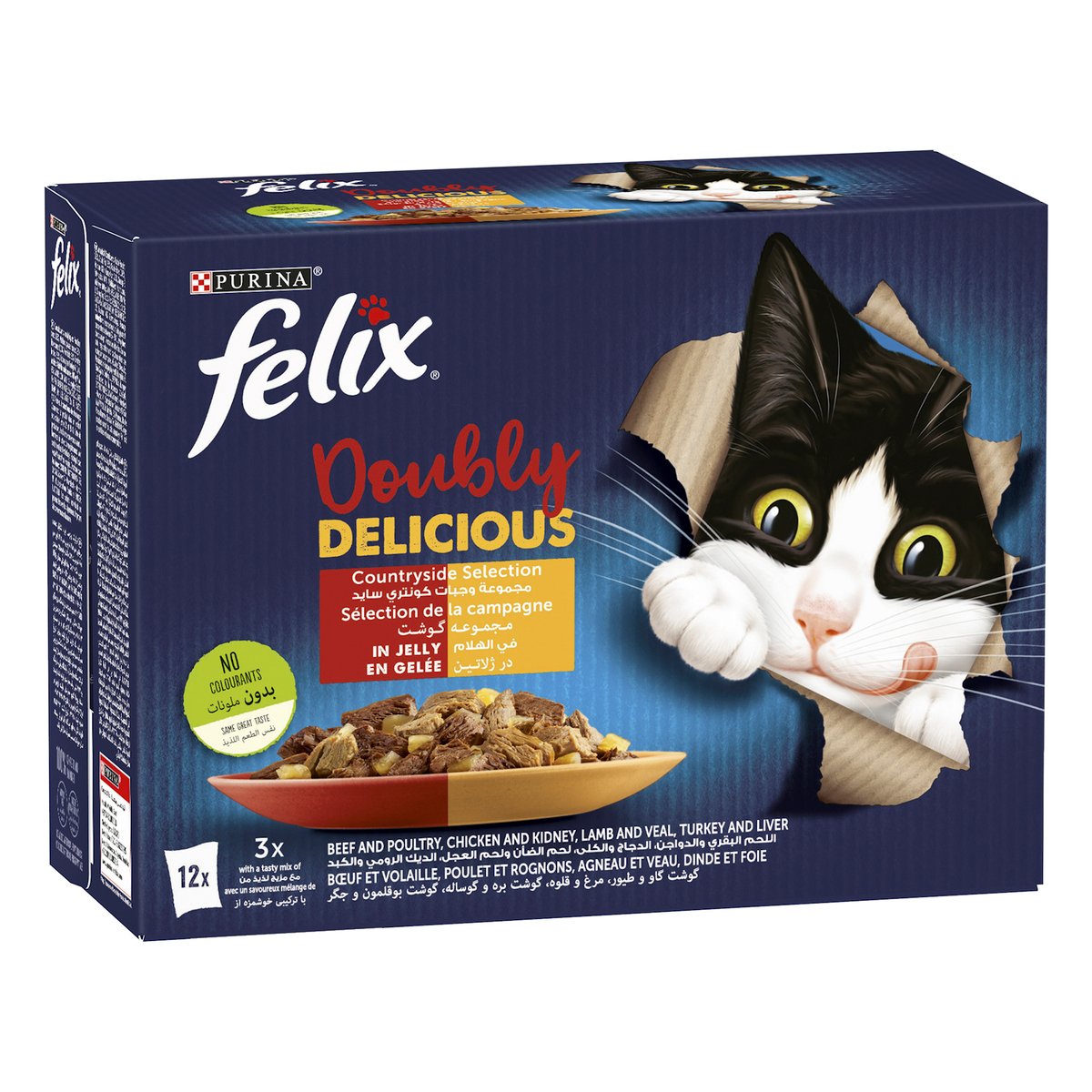Purina Wet Cat Food Felix Doubly Delicious Country Side Selection in Jelly 12 x 85 g