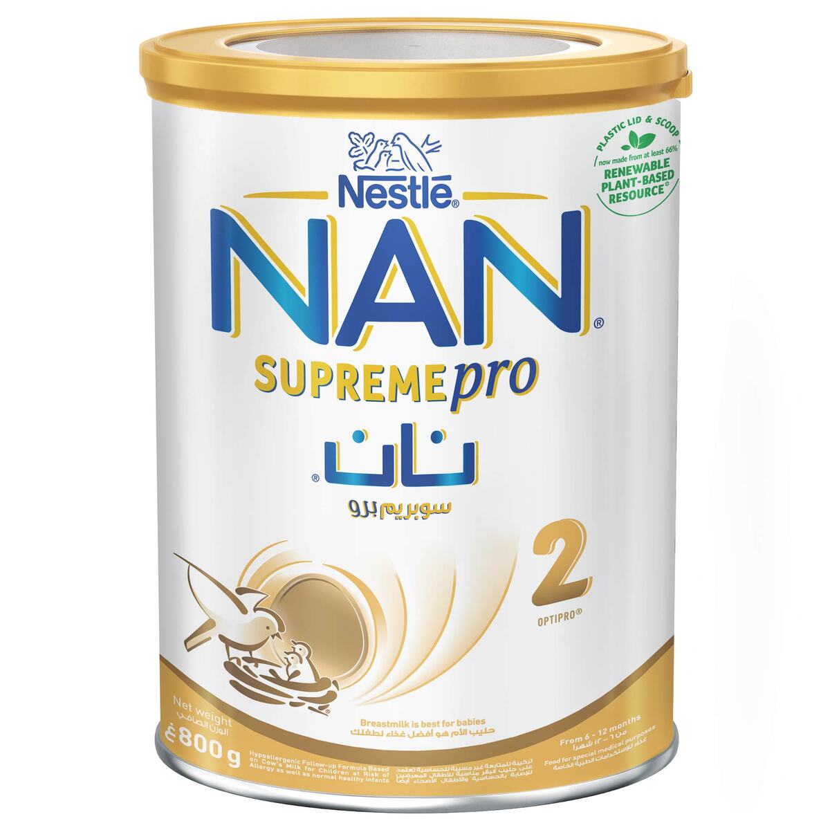 Nestle NAN Supreme Pro 2 Infant Formula From 6-12 Months 800 g