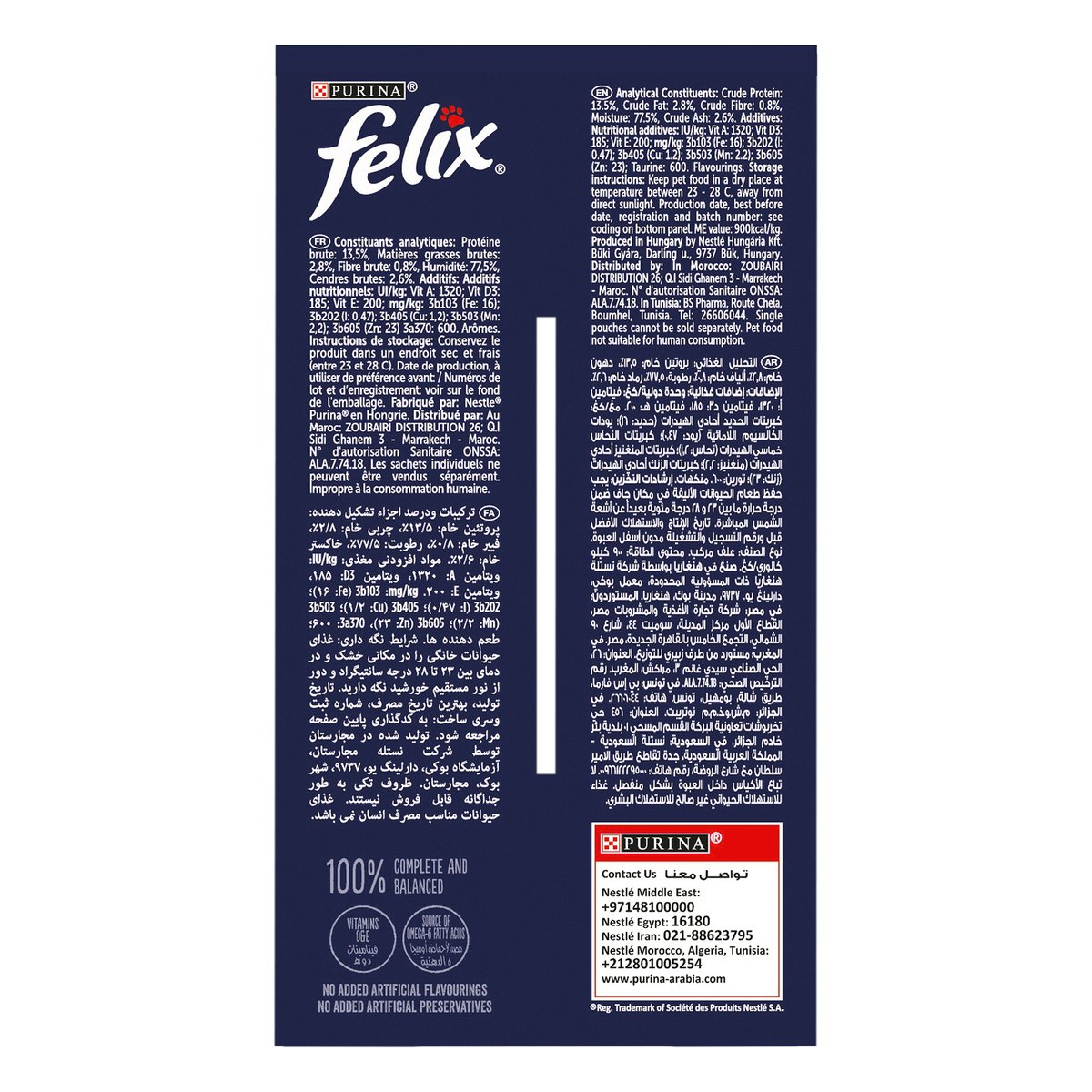 Purina Kitten Felix As Good As It Looks Mixed Selection In Jelly For 2-12 Months 12 x 85 g