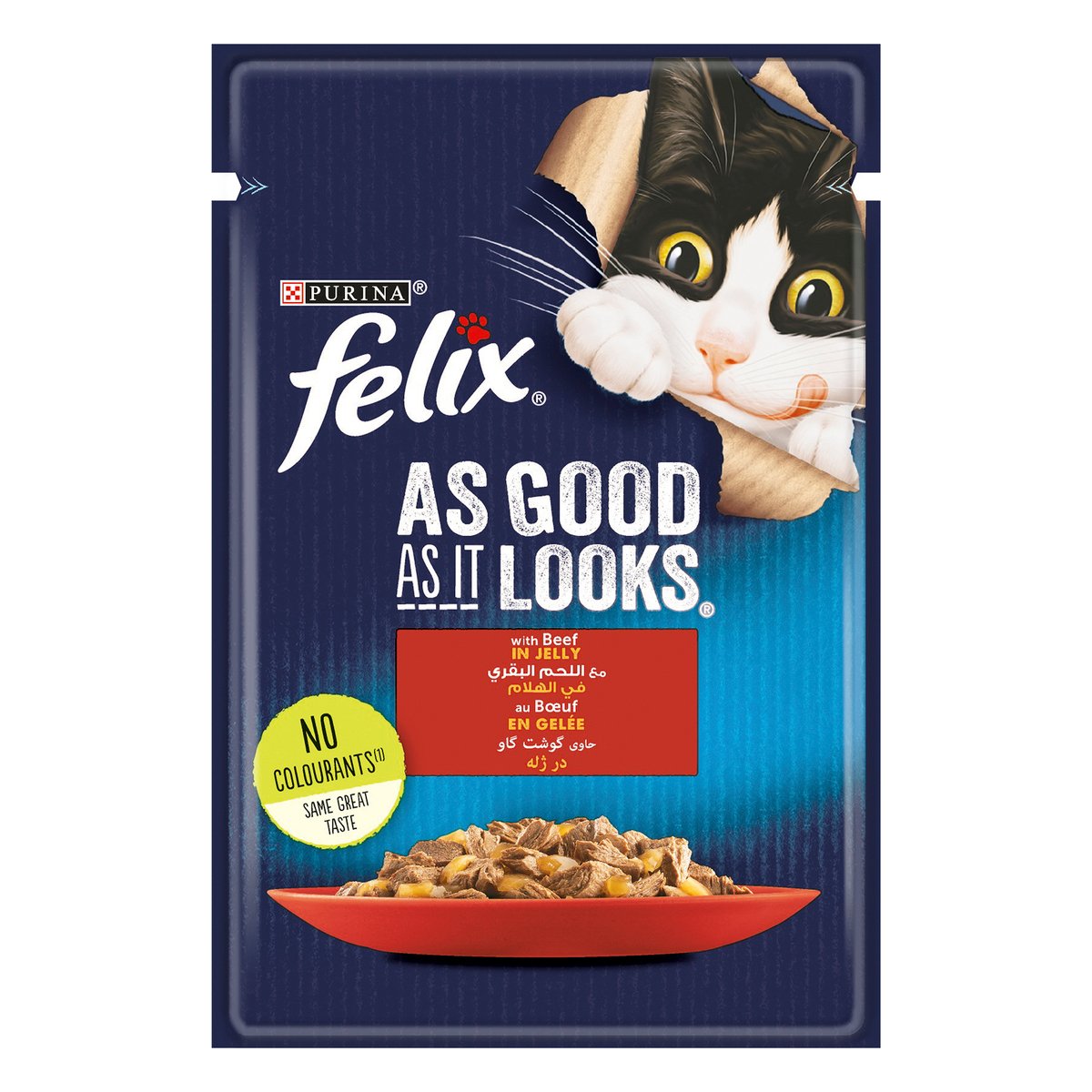 Purina Cat Food Felix As Good As It Looks With Beef In Jelly 85 g