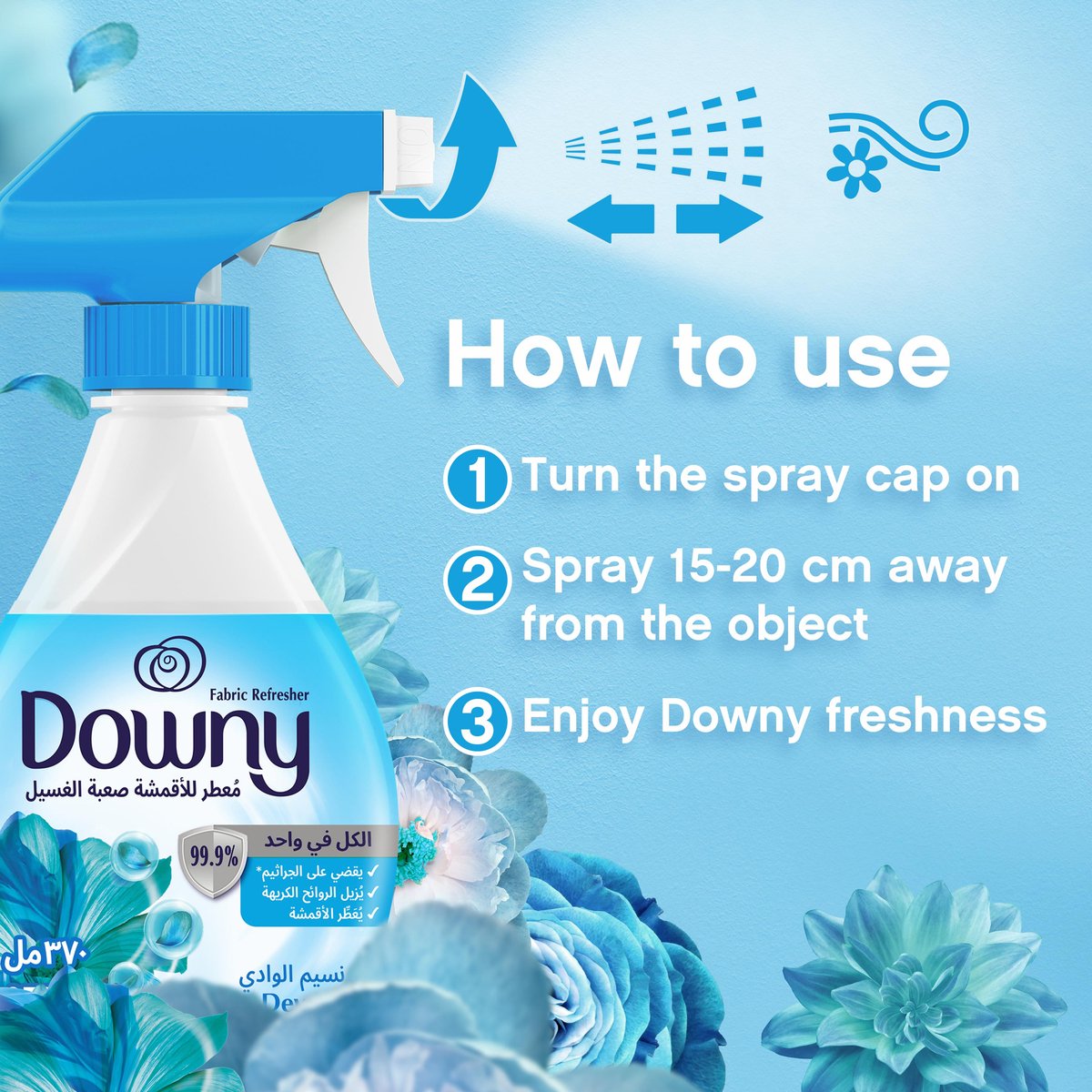 Downy Valley Dew Fabric Refresher Antibacterial Removal Spray 370ml