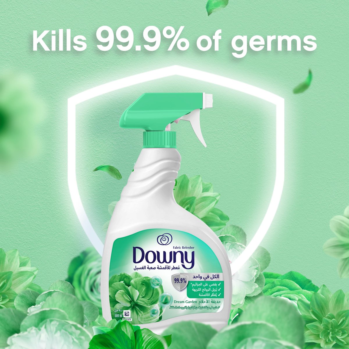 Downy Dream Garden Fabric Refresher Antibacterial Removal Spray 800ml