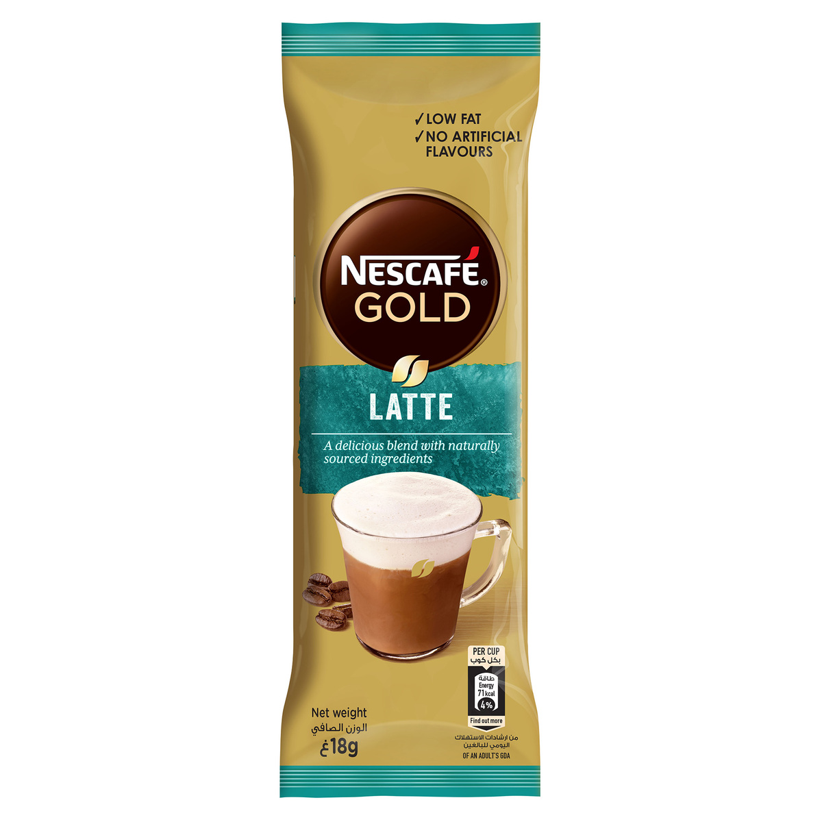 Nescafe Gold Latte 10 x 18g