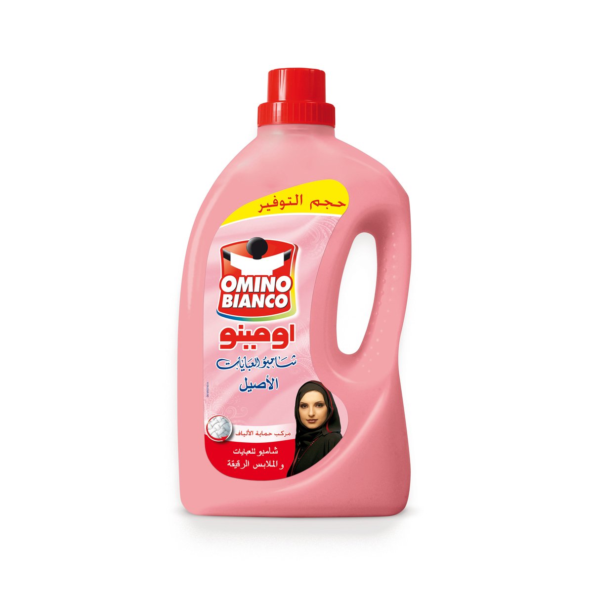 Omino Bianco Abaya Shampoo 2Litre