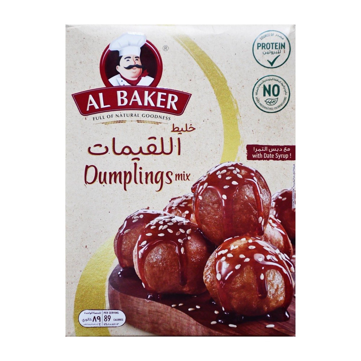 Al Baker Dumplings Mix with Date Syrup 450g