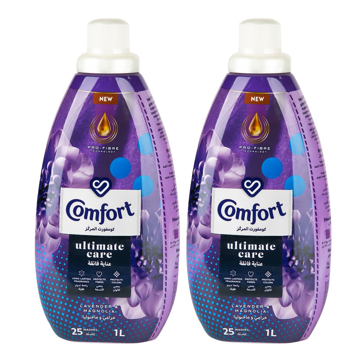 Comfort Ultimate Care Concentrated Fabric Softener Lavender & Magnolia 2 x  1Litre Online at Best Price, Fabric softener concentrate