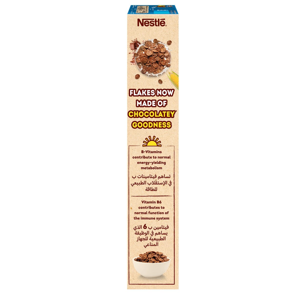 Nestle Country Corn Flakes with Chocolate 375g