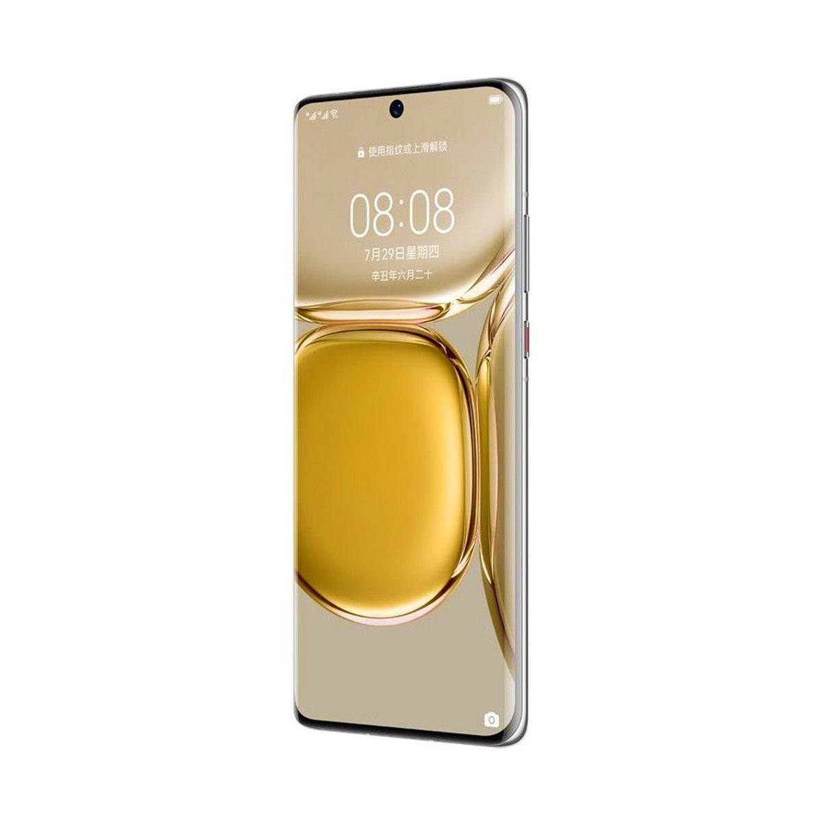Huawei P50 Pro 8GB 256GB Cocoa Gold