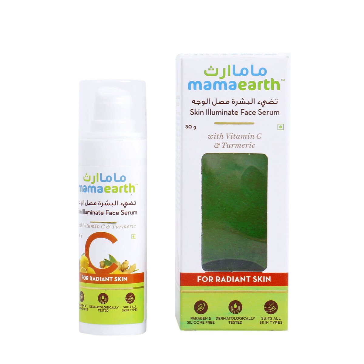 Mamaearth Skin Illuminate Face Serum for Radiant Skin with Vitamin C & Turmeric 30 g
