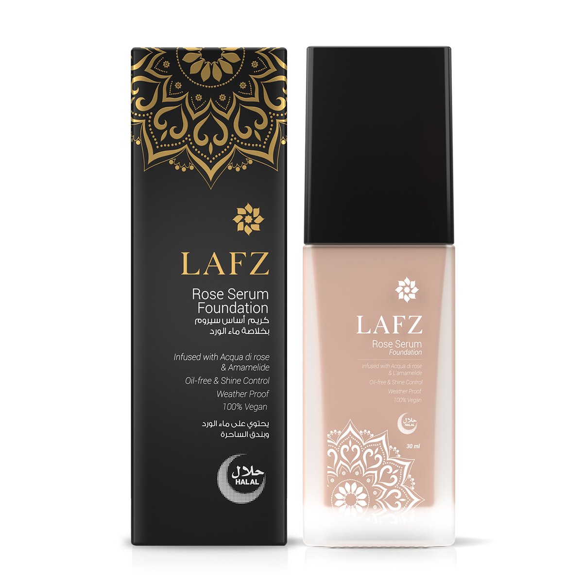 Lafz Foundation 01 Nude Ivory 1pc