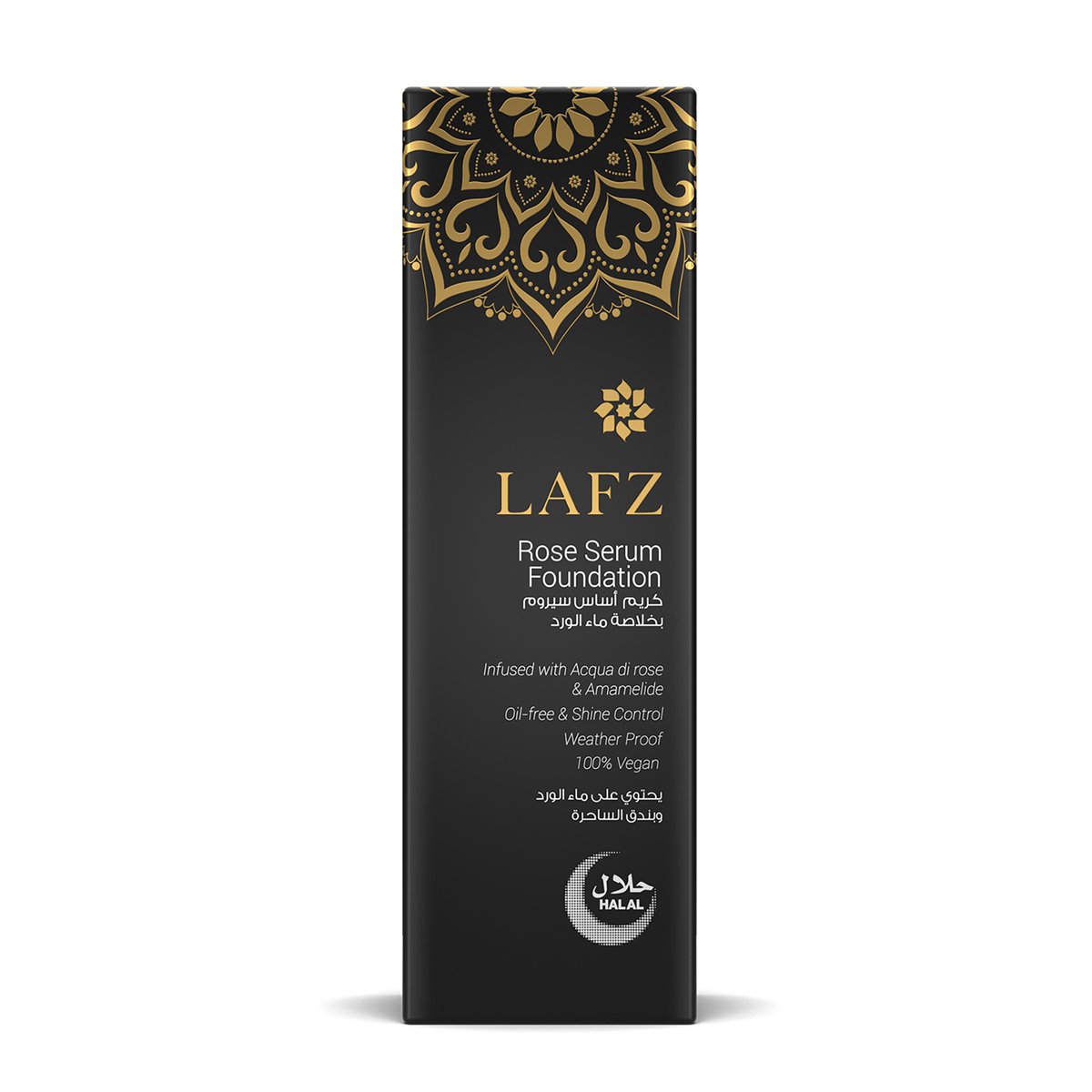 Lafz Foundation 06 Light Vanilla 1pc