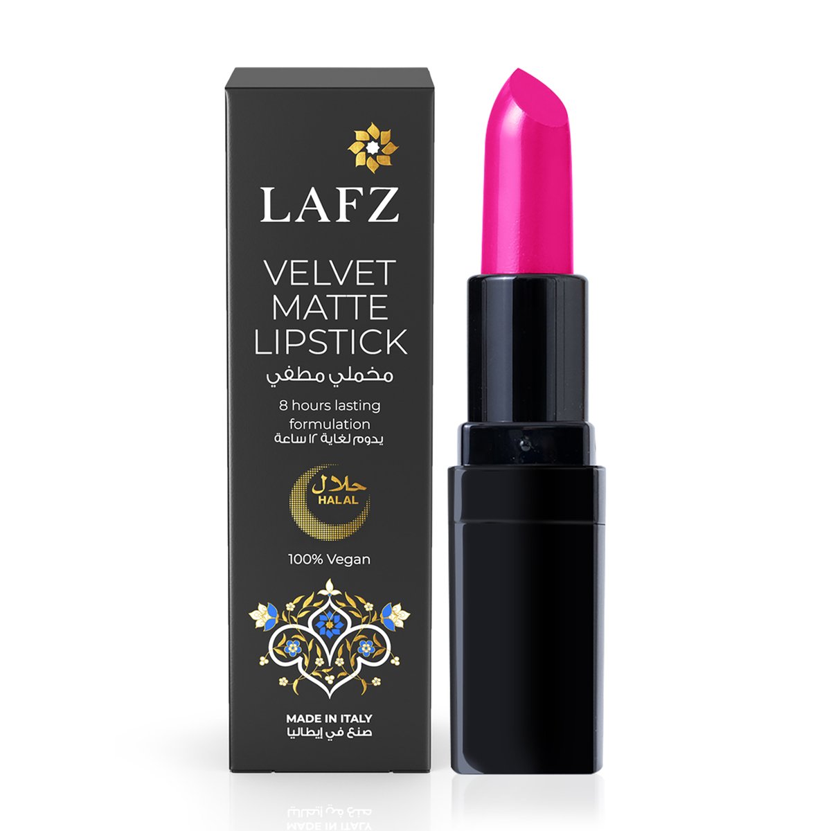 Lafz Lipstick 225 Plush Pink 1pc