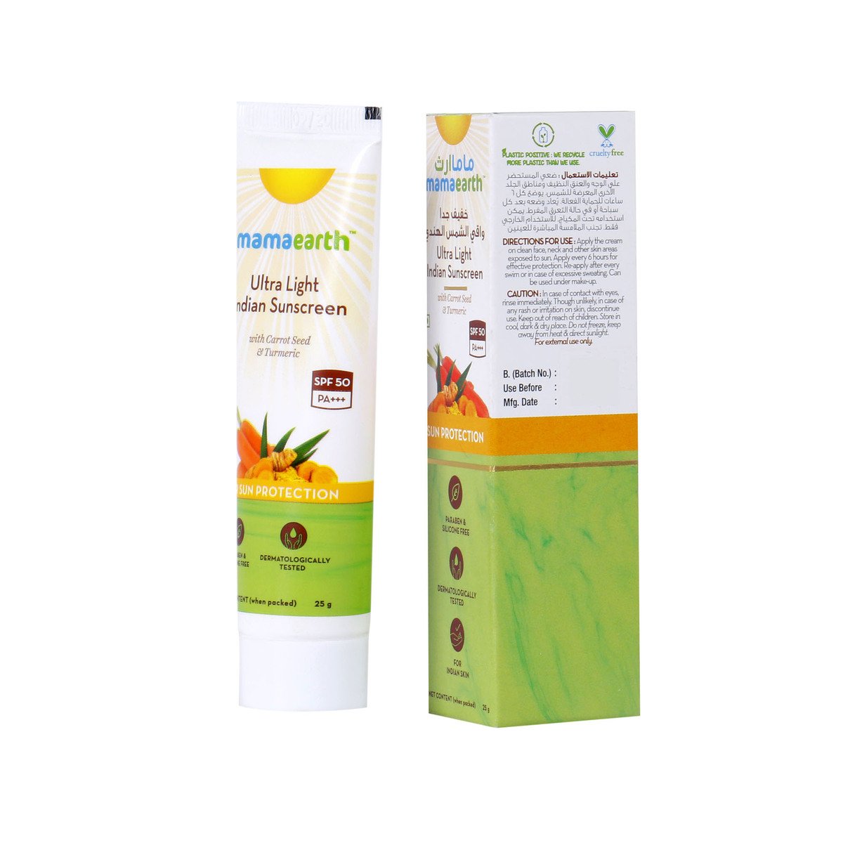 Mamaearth Ultra Light Indian Sunscreen 25 ml