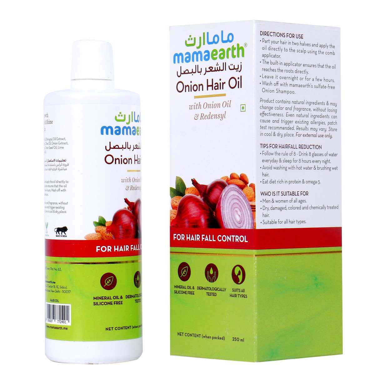 Mamaearth Onion Hair Oil for Hair Regrowth & Hair Fall Control 250ml Online  at Best Price | Hair Oils | Lulu UAE