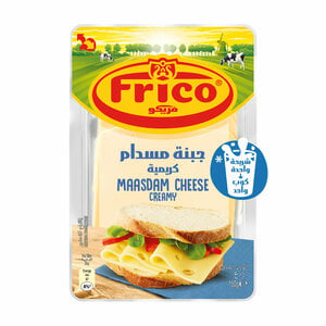 Frico Maasdam Cheese Slices 150 g