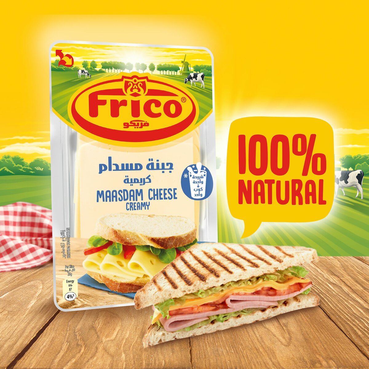 Frico Maasdam Cheese Slices 150g