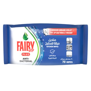 Fairy Plus Multipurpose Anti-Bacterial Surfaces Wipes 70pcs