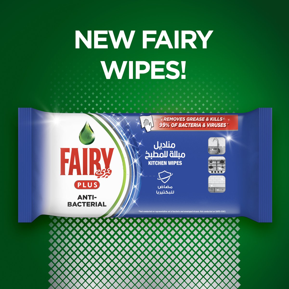 Fairy Antibacterial Wipes For Dishes and Kitchen Surfaces 70 pcs
