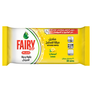 Fairy Plus Wipes For Dishes and Kitchen Surfaces With Lemon Scent 30 pcs