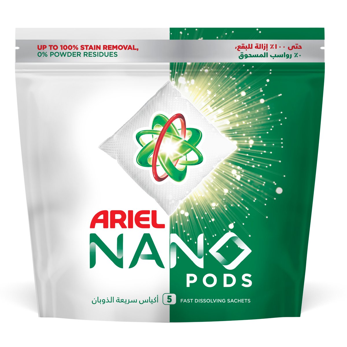 Ariel Nano Pods 5pcs 450g