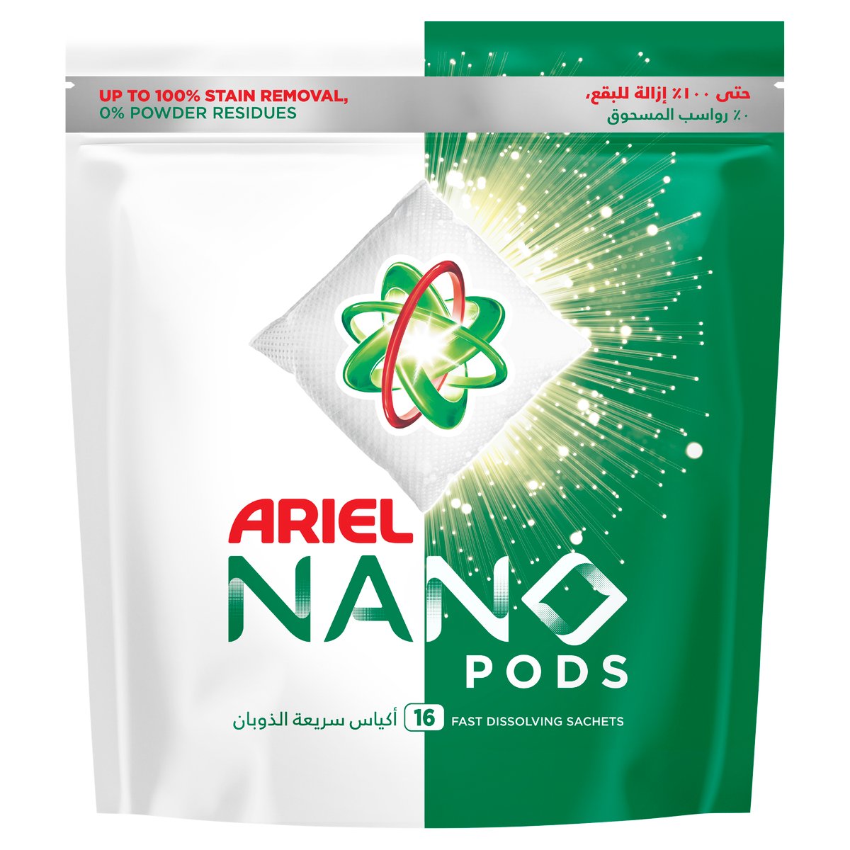Ariel Nano Pods 16pcs 1.44kg