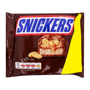 Snickers Choco Bar 3 x 41.7g