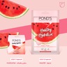 Pond's Healthy Hydration Watermelon Jelly Moisturizer, 50 g